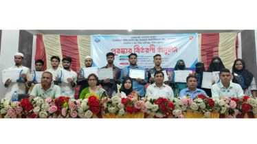  গৌরীপুরে পিবিজিএসআই’র পুরস্কার পেল শ্রেষ্ঠ ২০ শিক্ষার্থী