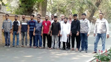 ডাচ-বাংলা ব্যাংকের ডাকাতি হওয়া টাকার ৬ কোটি ৪৩ লাখ উদ্ধার
