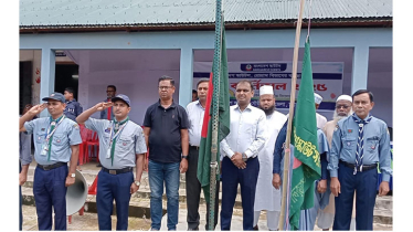 গৌরীপুরে কাব কার্নিভাল অনুষ্ঠিত