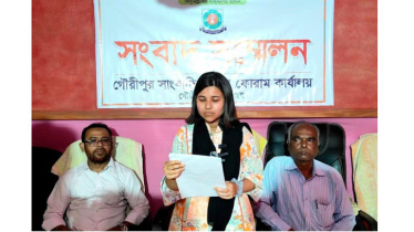 গৌরীপুরে জমি দখলের পায়তারার অভিযোগে সংবাদ সম্মেলন