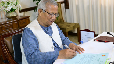 সন্ত্রাসবিরোধী অধ্যাদেশের সংশোধিত খসড়া অনুমোদন