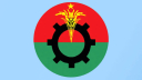 বিএনপির ৪৭তম প্রতিষ্ঠাবার্ষিকী আজ