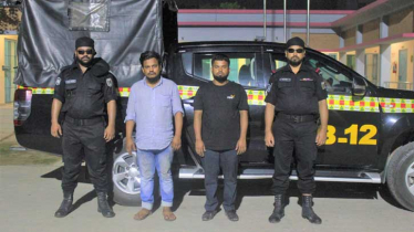শেরপুরে ২৫ কেজি গাঁজাসহ ২ মাদক ব্যবসায়ী আটক
