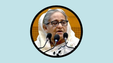 শেখ হাসিনার মৃত্যুদণ্ড