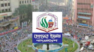 শাপলা চত্বরের সমাবেশে নিহত ৯৩ জনের পরিচয় প্রকাশ