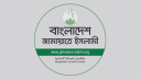 নিবন্ধন ফিরে পেল জামায়াত