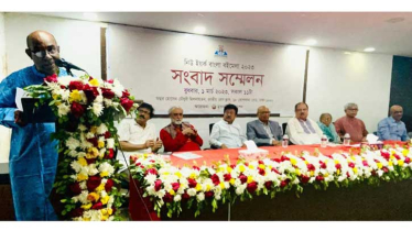 নিউইয়র্কে ৩২তম বাংলা বইমেলা ১৪ থেকে ১৭ জুলাই