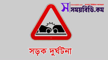 পদ্মাসেতু এলাকায় মাইক্রোবাস চাপায় পুলিশ সদস্য ও নারী নিহত