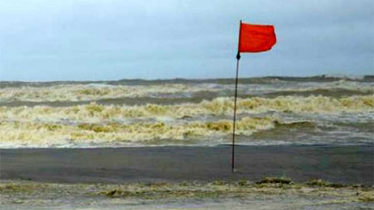 সমুদ্রবন্দরগুলোতে ৩ নম্বর সতর্ক সংকেত