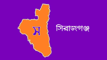 পুলিশের তদন্তে পানিতে ডুবে মৃত্যু, পিবিআইয়ের তদন্তে হত্যা