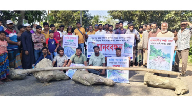 সড়ক পাকাকরণের দাবীতে অবরোধ, ১৫দিনের আল্টিমেটাম