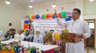 তাড়াশে বঙ্গবন্ধু শেখ মুজিবুর রহমানের জন্মবার্ষিকী উদযাপন
