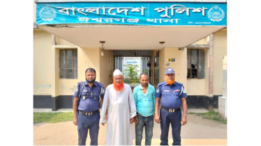 বিরোধের জেরে প্রতিবেশীকে কুপিয়ে জখম,বাবা-ছেলে গ্রেপ্তার