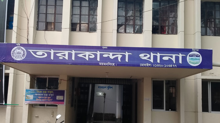 তারাকান্দায় বজ্রপাতে প্রাণ গেল কৃষকের তারাকান্দায় বজ্রপাতে প্রাণ গেল কৃষকের