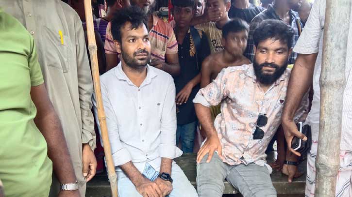 টাকা তুলতে গিয়ে ধরা দুই ভুয়া বিদ্যুৎ কর্মকর্তা টাকা তুলতে গিয়ে ধরা দুই ভুয়া বিদ্যুৎ কর্মকর্তা