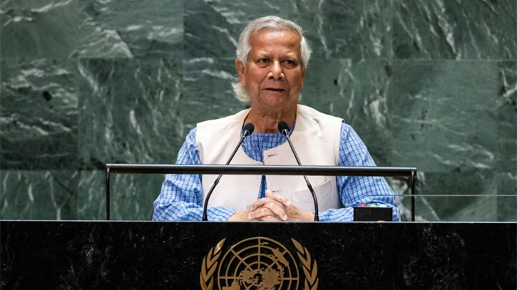 জাতিসংঘে প্রধান উপদেষ্টার ভাষণের পূর্ণ বিবরণ জাতিসংঘে প্রধান উপদেষ্টার ভাষণের পূর্ণ বিবরণ