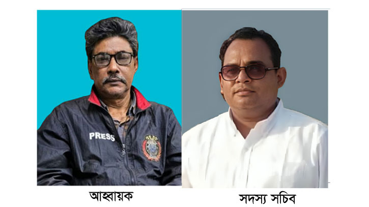 গৌরীপুর পূজা উদযাপন ফ্রন্টের আহ্বায়ক কমল, সদস্য সচিব অমল গৌরীপুর পূজা উদযাপন ফ্রন্টের আহ্বায়ক কমল, সদস্য সচিব অমল