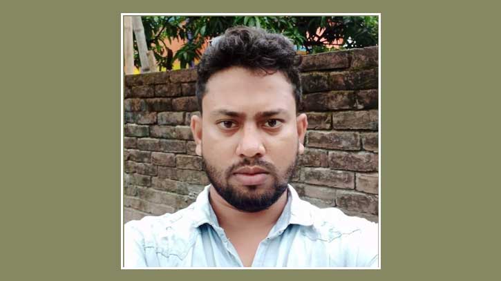 জীবননগরে নিখোঁজের ৪ দিন পর তরুণ ব্যবসায়ীর মরদেহ উদ্ধার জীবননগরে নিখোঁজের ৪ দিন পর তরুণ ব্যবসায়ীর মরদেহ উদ্ধার