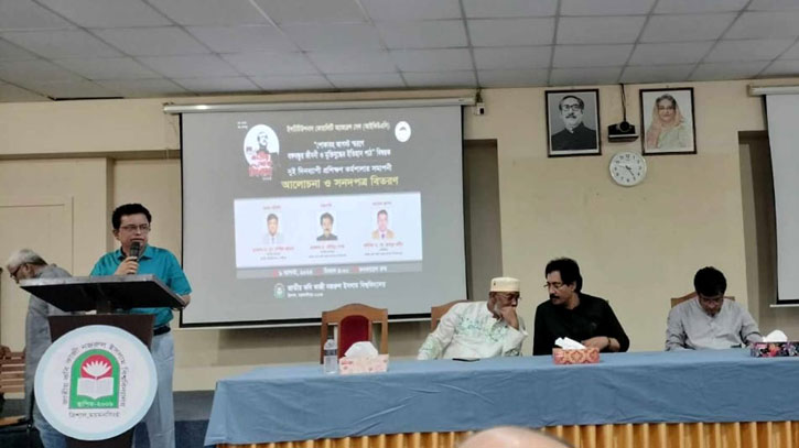 মহাত্মা গান্ধীর মতো অহিংস নীতি ছিল বঙ্গবন্ধুর: ড. রফিক মহাত্মা গান্ধীর মতো অহিংস নীতি ছিল বঙ্গবন্ধুর: ড. রফিক