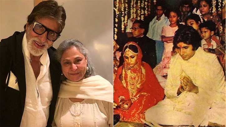 বিয়ের আগে জয়াকে যে কঠিন শর্ত দিয়েছিলেন অমিতাভ বিয়ের আগে জয়াকে যে কঠিন শর্ত দিয়েছিলেন অমিতাভ