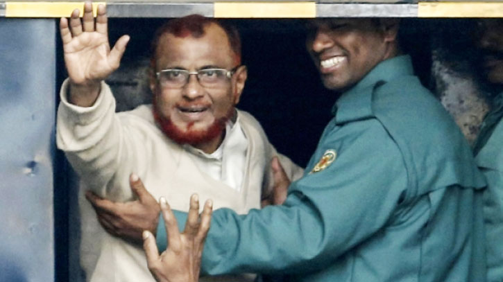 এটিএম আজহারুল ইসলামকে মৃত্যুদণ্ড থেকে খালাস এটিএম আজহারুল ইসলামকে মৃত্যুদণ্ড থেকে খালাস