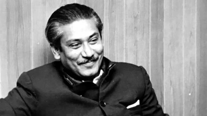 বঙ্গবন্ধুর ১০৩তম জন্মবার্ষিকী আজ বঙ্গবন্ধুর ১০৩তম জন্মবার্ষিকী আজ