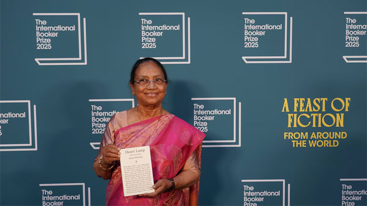 বুকার পুরস্কার পেলেন ভারতীয় লেখক বানু মুশতাক বুকার পুরস্কার পেলেন ভারতীয় লেখক বানু মুশতাক