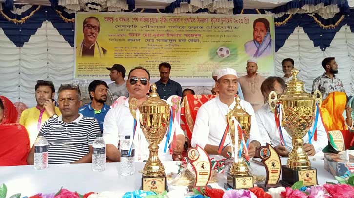 বেলকুচিতে বঙ্গবন্ধু ও বঙ্গমাতা গোল্ডকাপ ফুটবল ফাইনাল অনুষ্ঠিত বেলকুচিতে বঙ্গবন্ধু ও বঙ্গমাতা গোল্ডকাপ ফুটবল ফাইনাল অনুষ্ঠিত
