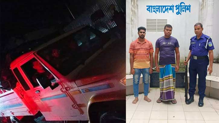 ভালুকায় ১২৫ বস্তা সরকারি চাল উদ্ধার, আটক ২ ভালুকায় ১২৫ বস্তা সরকারি চাল উদ্ধার, আটক ২