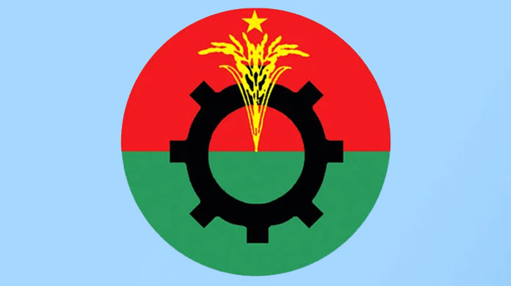 বিএনপির প্রতিষ্ঠাবার্ষিকী আজ বিএনপির প্রতিষ্ঠাবার্ষিকী আজ