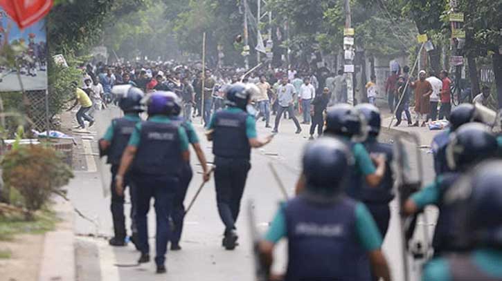 বিএনপি-পুলিশ সংঘর্ষ: তিন মামলায় আসামী সাড়ে ৫০০