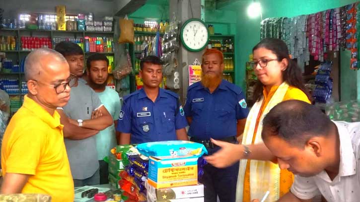 চাটমোহরে ভ্রাম্যমাণ আদালতে চার ব্যবসায়ীকে জরিমানা চাটমোহরে ভ্রাম্যমাণ আদালতে চার ব্যবসায়ীকে জরিমানা
