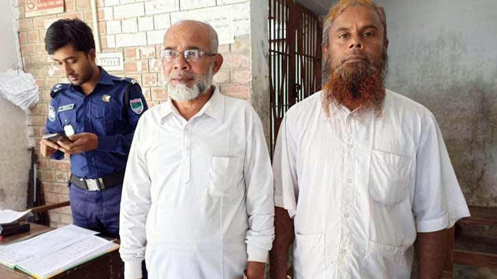 আলমডাঙ্গায় সুনীল হত্যা মামলা: ২৯ বছর পর তিন আসামীর যাবজ্জীবন আলমডাঙ্গায় সুনীল হত্যা মামলা: ২৯ বছর পর তিন আসামীর যাবজ্জীবন