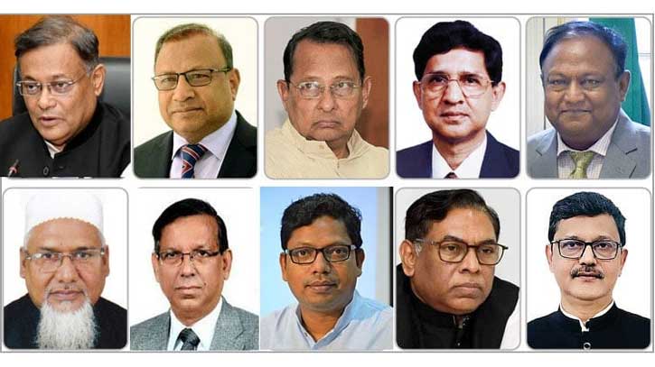 সাবেক ১৮ মন্ত্রী ও ৮ এমপির দেশত্যাগে নিষেধাজ্ঞা সাবেক ১৮ মন্ত্রী ও ৮ এমপির দেশত্যাগে নিষেধাজ্ঞা