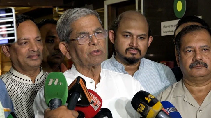 রাজনৈতিক দল নিষিদ্ধের পক্ষে নয় বিএনপি: ফখরুল রাজনৈতিক দল নিষিদ্ধের পক্ষে নয় বিএনপি: ফখরুল