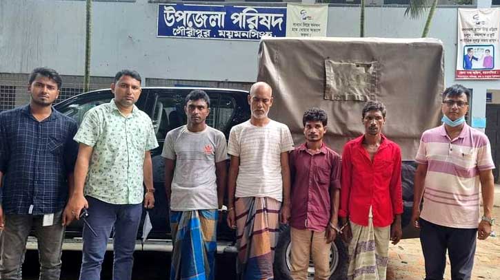 গৌরীপুরে মাদক সেবন ও বিক্রির দায়ে ৪ জনের কারাদণ্ড গৌরীপুরে মাদক সেবন ও বিক্রির দায়ে ৪ জনের কারাদণ্ড