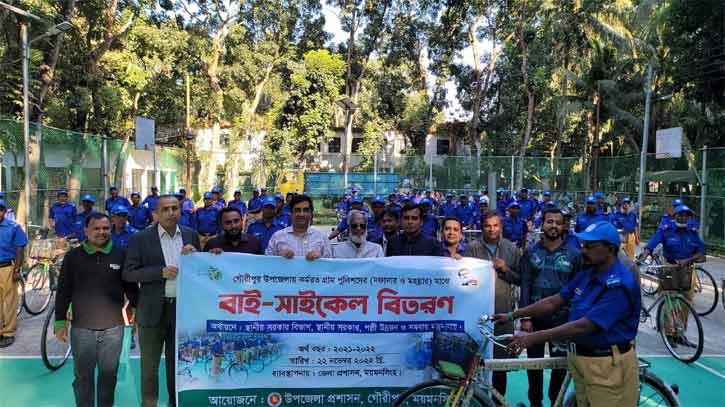 গৌরীপুরে গ্রামপুলিশের মাঝে বাইসাইকেল ও পোশাক বিতরণ গৌরীপুরে গ্রামপুলিশের মাঝে বাইসাইকেল ও পোশাক বিতরণ
