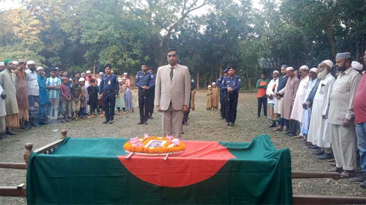 বীর মুক্তিযোদ্ধা চাঁন মিয়ার রাষ্ট্রীয় মর্যাদায় দাফন