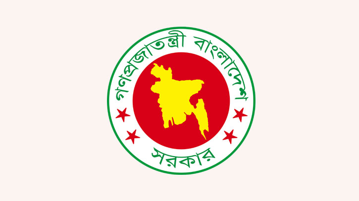 হিন্দু কর্মকর্তাদের তালিকা তৈরি নিয়ে বির্তক, মন্ত্রণালয়ের দুঃখ প্রকাশ হিন্দু কর্মকর্তাদের তালিকা তৈরি নিয়ে বির্তক, মন্ত্রণালয়ের দুঃখ প্রকাশ