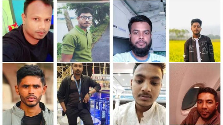 ইতালি যাওয়ার সময় নৌকাডুবে নিহত ১০ জন রাজৈরের ইতালি যাওয়ার সময় নৌকাডুবে নিহত ১০ জন রাজৈরের