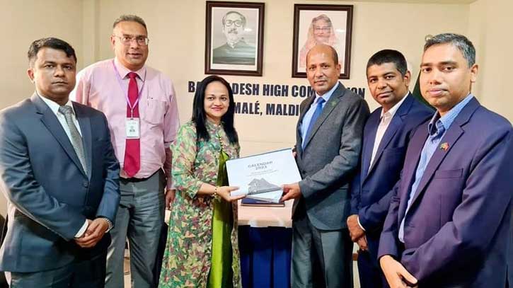 মালদ্বীপ প্রবাসীরা শীঘ্রই রুপিয়ার মাধ্যমে রেমিটেন্স পাঠাতে পারবেন মালদ্বীপ প্রবাসীরা শীঘ্রই রুপিয়ার মাধ্যমে রেমিটেন্স পাঠাতে পারবেন