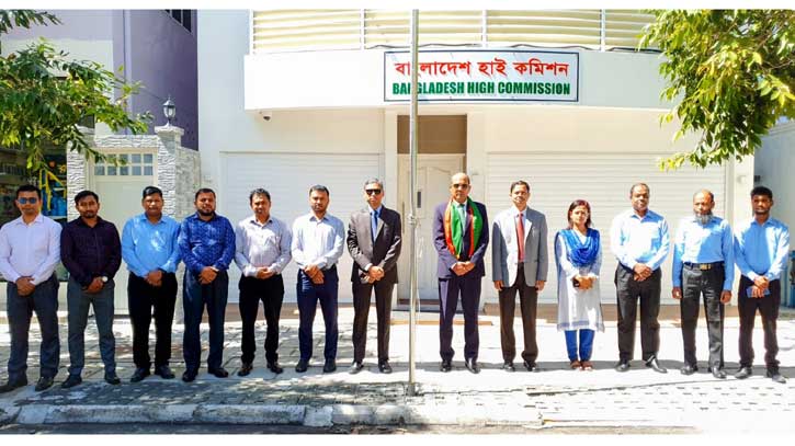 মালদ্বীপে বঙ্গবন্ধুর ১০৩তম জন্মবার্ষিকী ও জাতীয় শিশু দিবস উদযাপন মালদ্বীপে বঙ্গবন্ধুর ১০৩তম জন্মবার্ষিকী ও জাতীয় শিশু দিবস উদযাপন