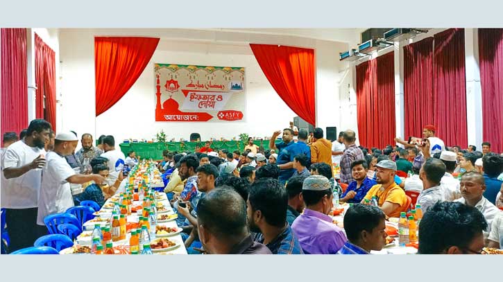 মালদ্বীপে ইফতারে প্রবাসীদের মিলনমেলা মালদ্বীপে ইফতারে প্রবাসীদের মিলনমেলা