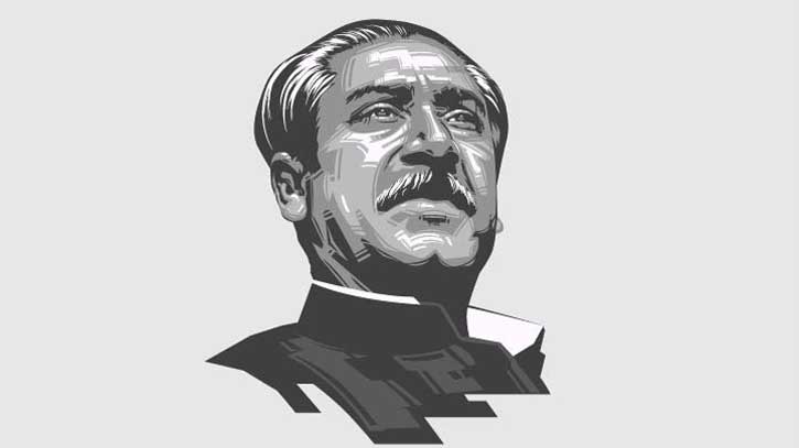 মুজিব মানে ~ এম এ রহমান মুজিব মানে ~ এম এ রহমান