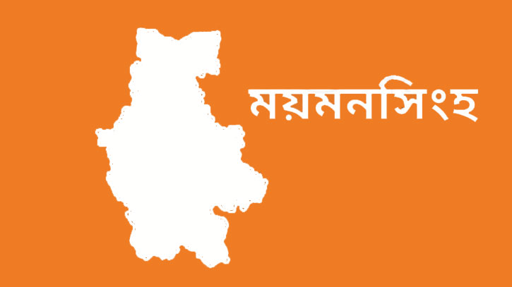 ময়মনসিংহে কালবৈশাখী ঝড়ে ২ জনের মৃত্যু ময়মনসিংহে কালবৈশাখী ঝড়ে ২ জনের মৃত্যু