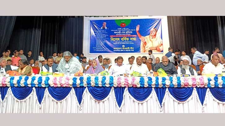 ময়মনসিংহে প্রধানমন্ত্রীর আগমন উপলক্ষে আ. লীগের বিশেষ বর্ধিত সভা ময়মনসিংহে প্রধানমন্ত্রীর আগমন উপলক্ষে আ. লীগের বিশেষ বর্ধিত সভা