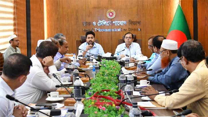 প্রযুক্তি খাতে ১৪ বছরে আশানুরূপ অগ্রগতি হয়নি: তথ্য উপদেষ্টা প্রযুক্তি খাতে ১৪ বছরে আশানুরূপ অগ্রগতি হয়নি: তথ্য উপদেষ্টা