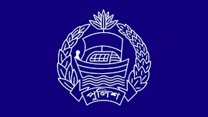 পুলিশের ২৫২ এসআইকে অব্যাহতি পুলিশের ২৫২ এসআইকে অব্যাহতি