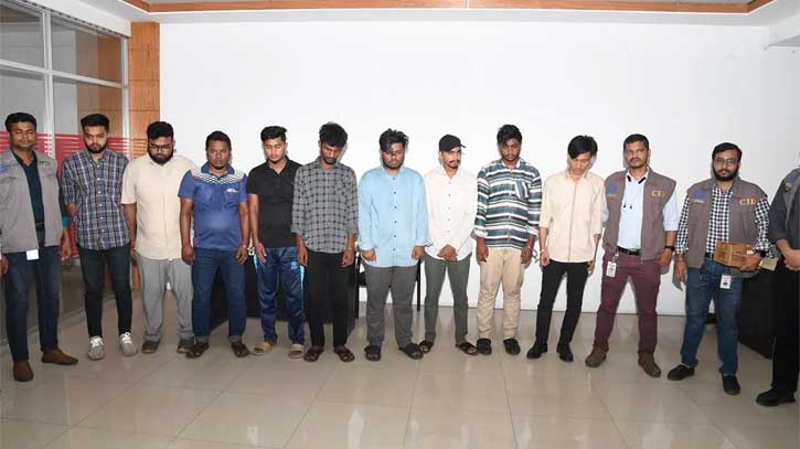 পমপম গ্রুপের সবাই নামিদামী কলেজ বিশ্ববিদ্যালয়ের শিক্ষার্থী পমপম গ্রুপের সবাই নামিদামী কলেজ বিশ্ববিদ্যালয়ের শিক্ষার্থী