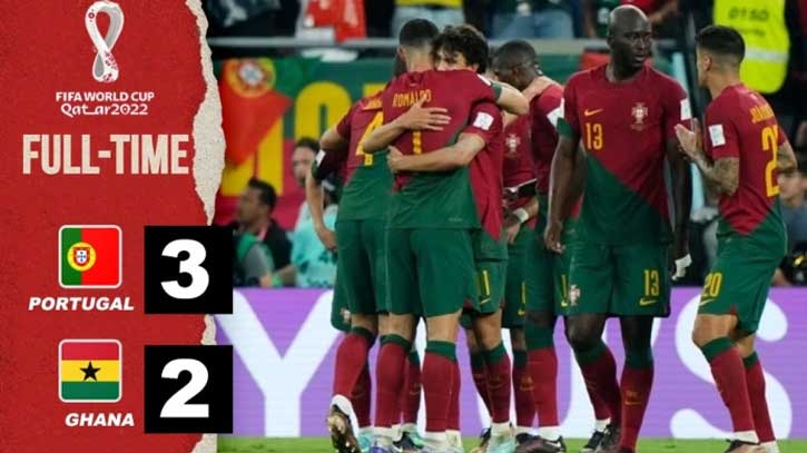 ঘানাকে ৩-২ গোলে হারিয়ে বিশ্বকাপ শুরু করলো রোনালদোর পর্তুগাল ঘানাকে ৩-২ গোলে হারিয়ে বিশ্বকাপ শুরু করলো রোনালদোর পর্তুগাল